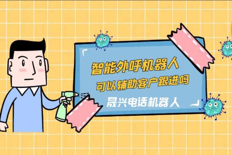 廊坊